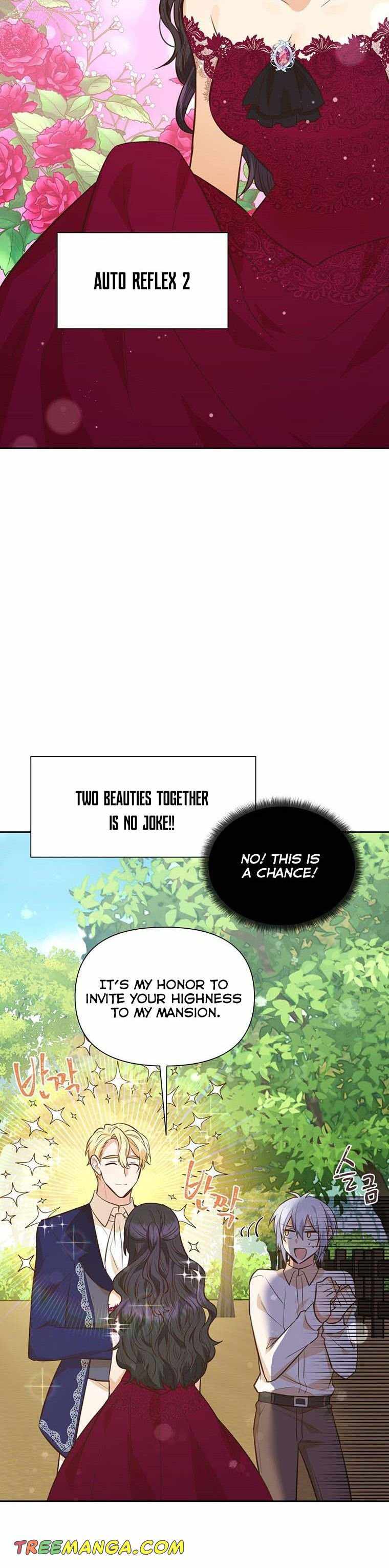 You're a Supporting Character, Just Love Me Chapter 62 17